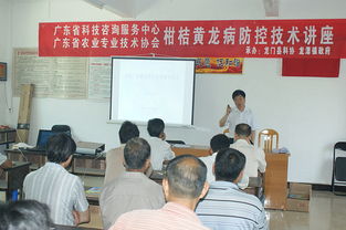 省科協與省科技咨詢中心攜手推進農村科技服務進龍門